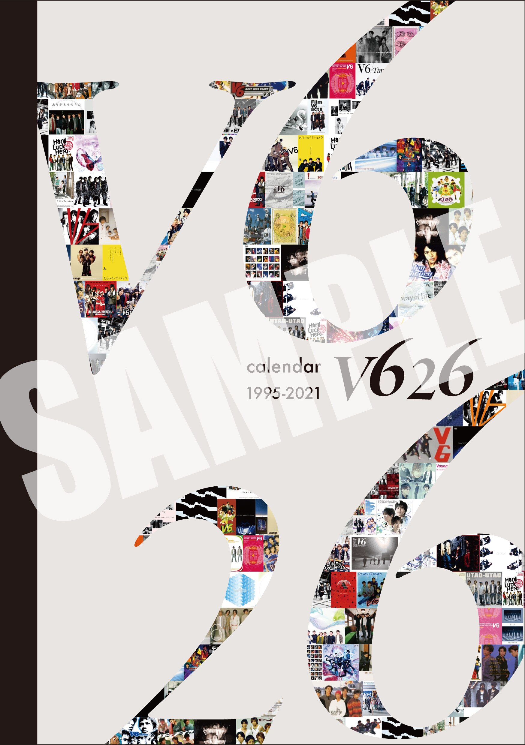 V6 Very6 BEST あなたのお名前入りスペシャルBOX盤 CD+DVD-