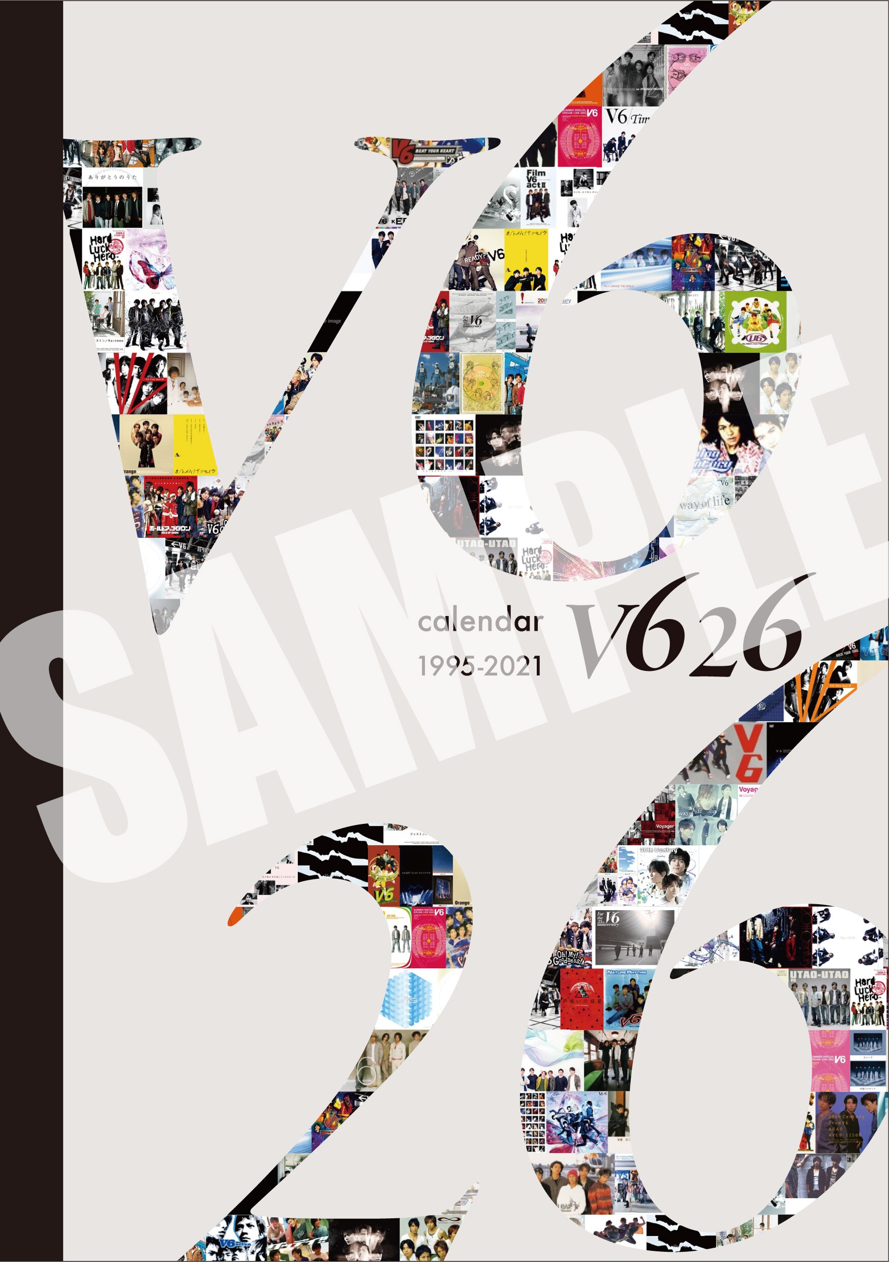 Very6 BEST」 - DISCOGRAPHY | V6 Official Website Very6 BEST」 - DISCOGRAPHY | V6 Official Website