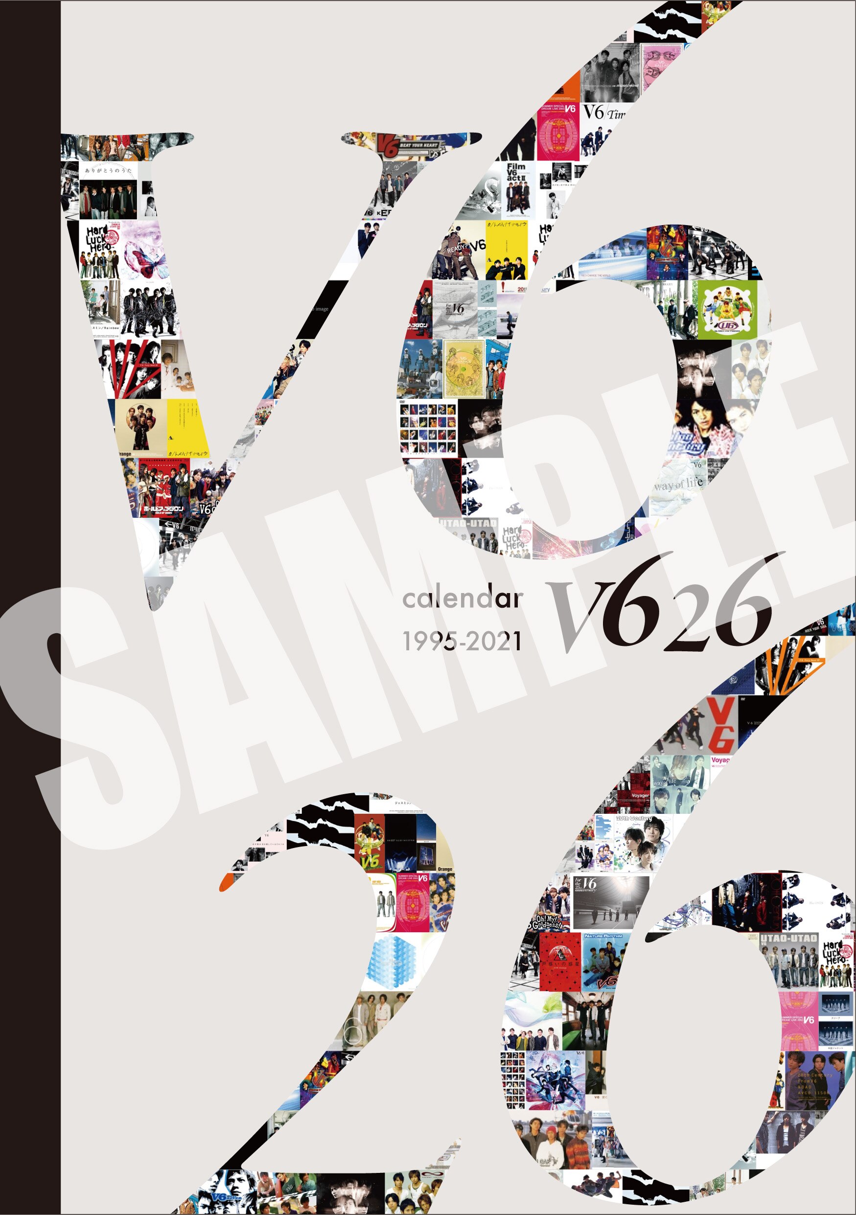 Very6 Best Discography V6 Official Website