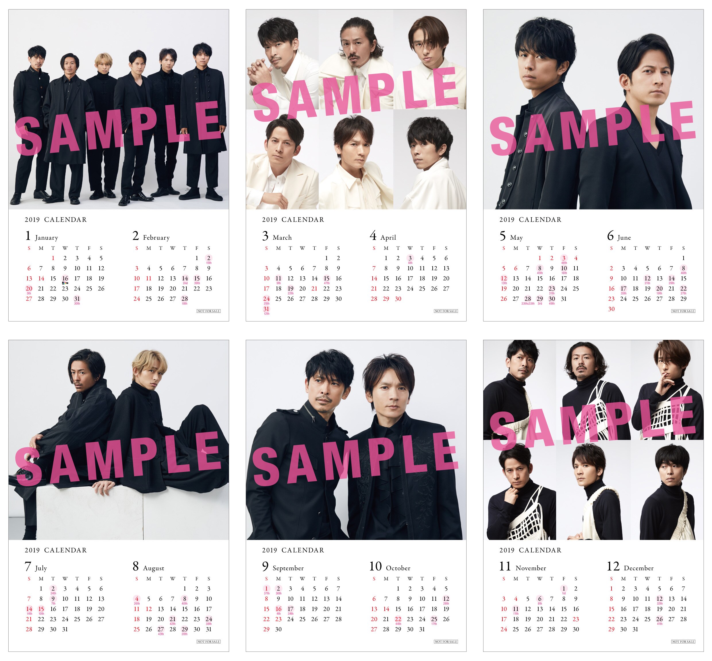 50th Single Super Powers Right Now Discography V6 Official Website
