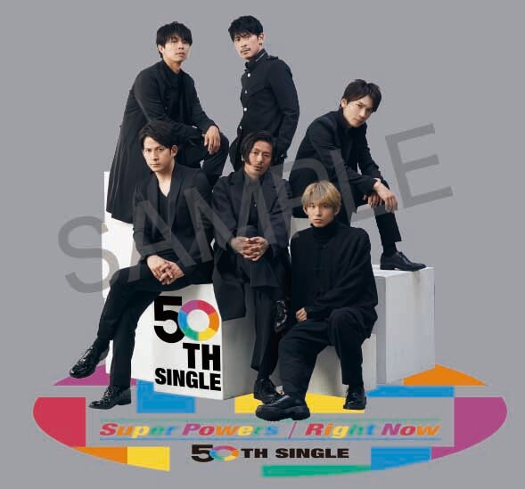50th Single Super Powers Right Now Discography V6 Official Website