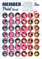 V6/LIVE TOUR 2017 The ONES〈初回盤A・3枚組〉 Amazon.co.jp: LIVE TOUR 2017 The ONES(DVD3枚組)(初回盤A