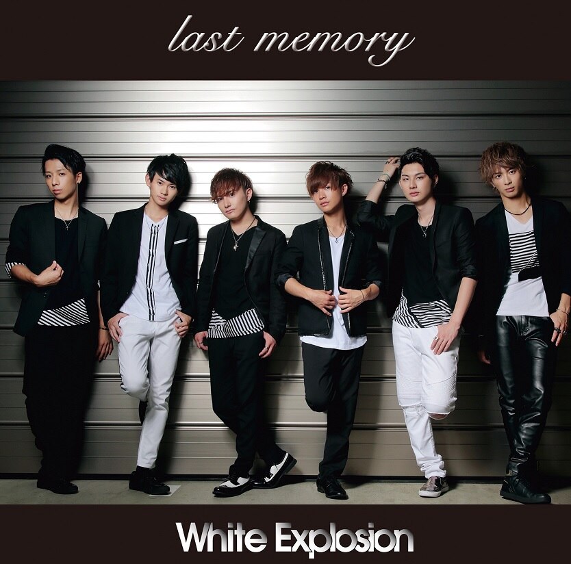 NEWS[【CD発売決定！！】会場限定盤4th single「last memory」]| ホワエク