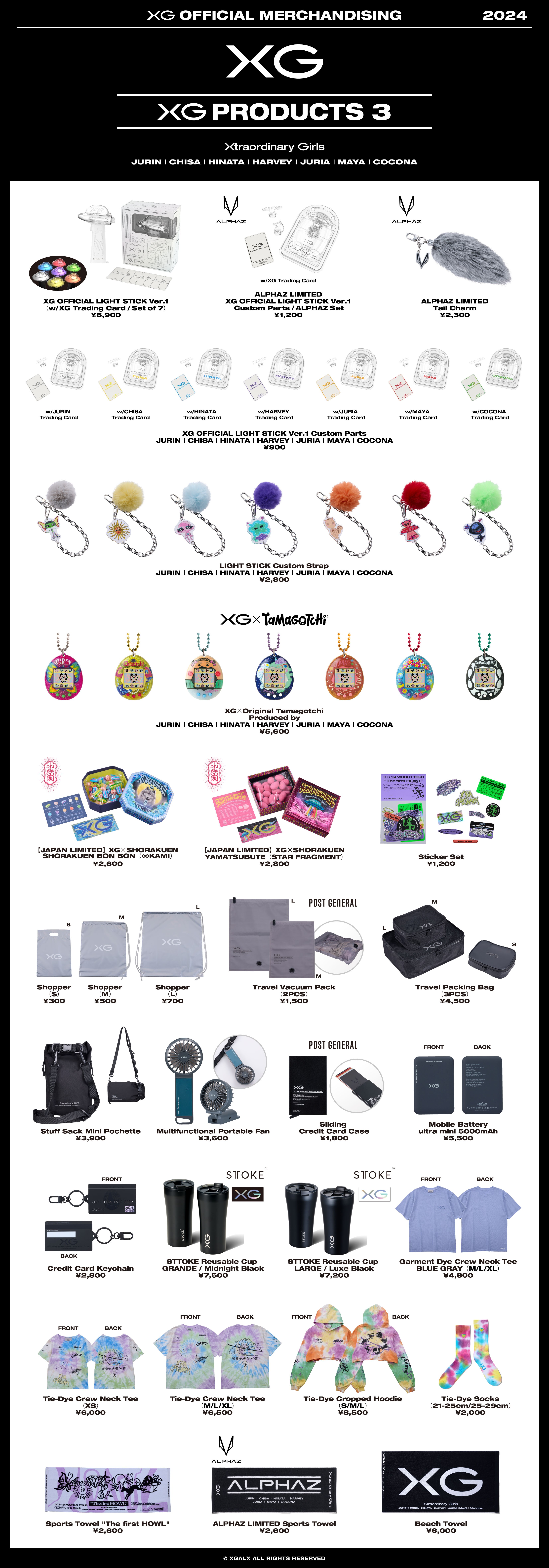 XG OFFICIAL MERCHANDISE “XG PRODUCTS 3” Launch Details! - NEWS 