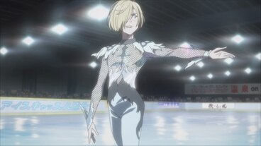 Tvアニメ ユーリ On Ice 公式サイト