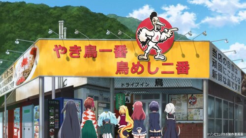 ゾンビランドサガ」聖地巡礼オフィシャルツアー 発売決定！ - NEWS｜TVアニメ「ゾンビランドサガ」公式サイト