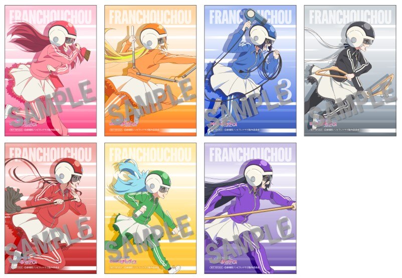 ゾンビランドサガ CD 4枚セット DISCOGRAPHY｜劇場版『ゾンビランドサガ ゆめぎんがパラダイス