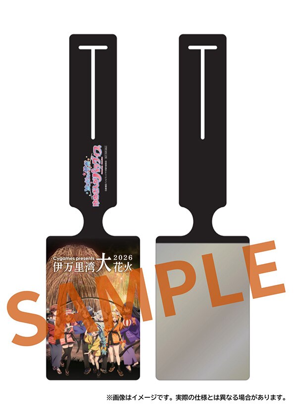 Cygames presents 伊万里湾大花火2026」の実施に合わせてJTBとのコラボ